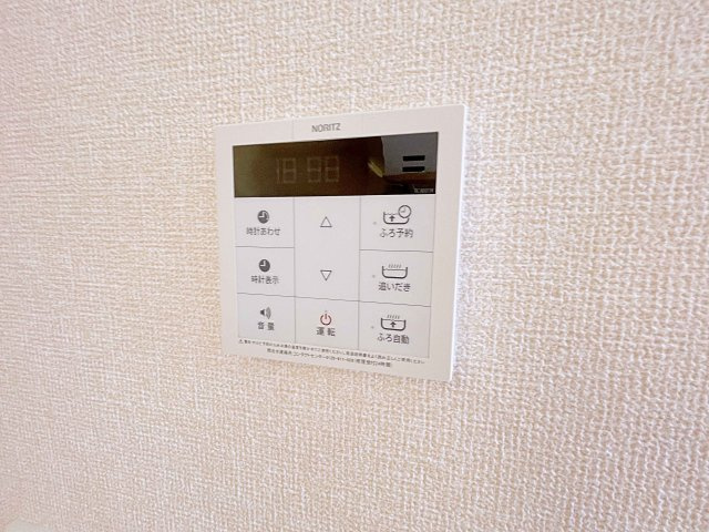 【設備】 | プランドール鳴尾【名古屋市賃貸・ALSOK付】