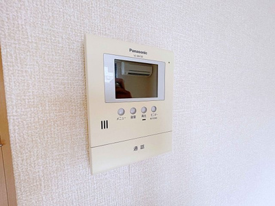 【セキュリティ】 | プランドール鳴尾【名古屋市賃貸・ALSOK付】