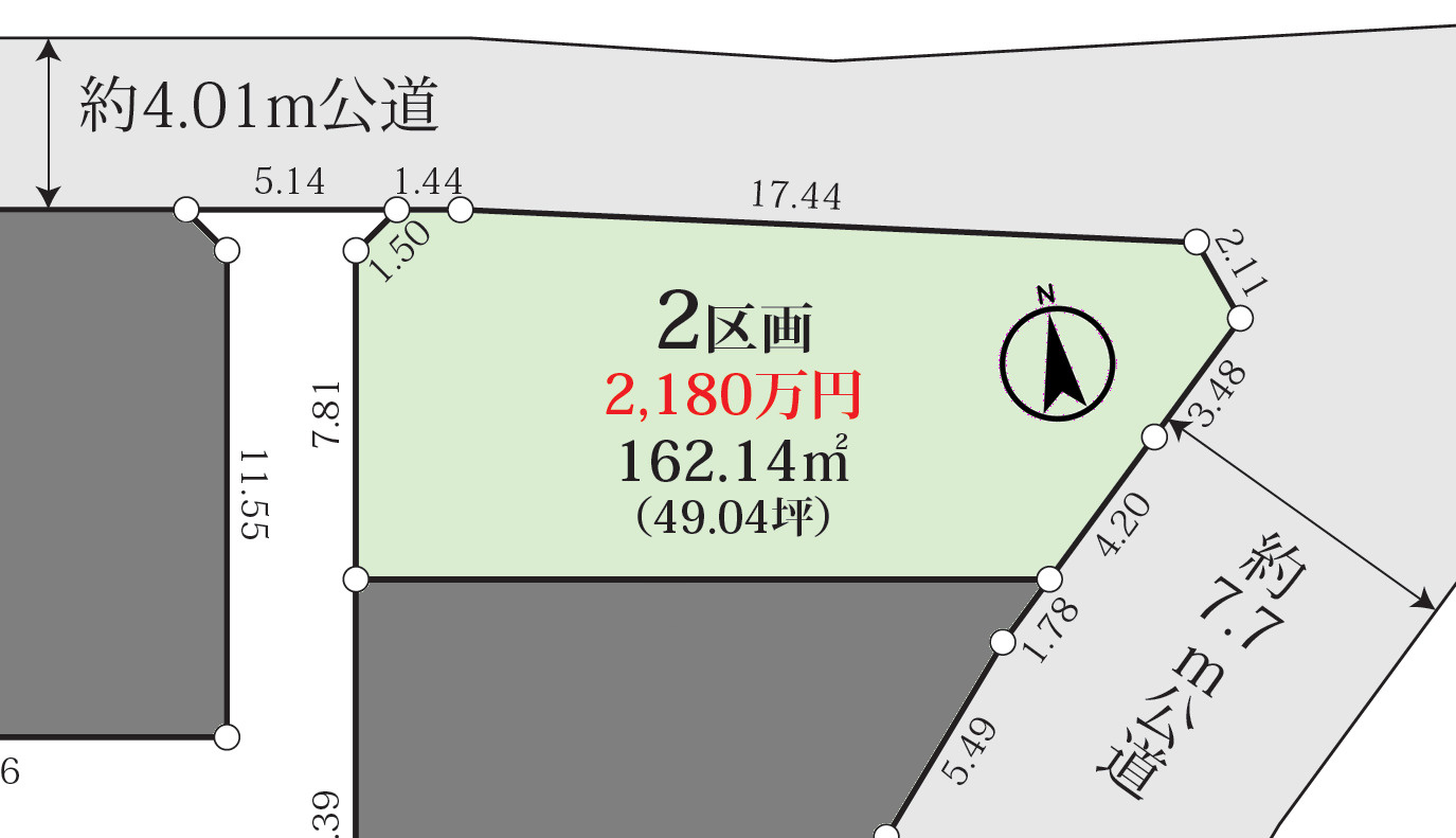 【建築条件付き】太田和2丁目土地 2区画の画像