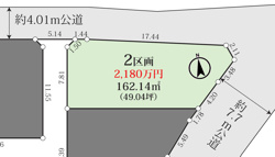 【建築条件付き】太田和2丁目土地　2区画の画像