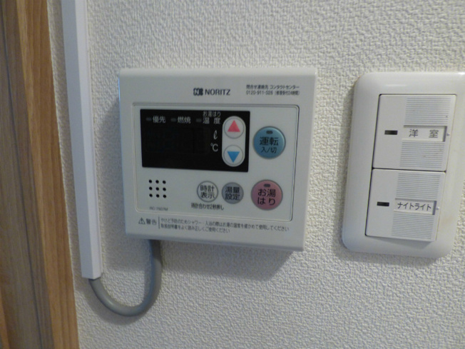 別部屋参考写真