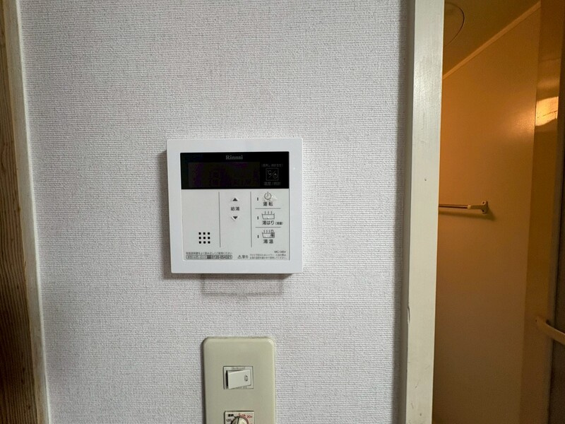 センチュリー十三のセキュリティ