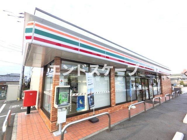 エタルナ江木の周辺|高崎、前橋エリアのお部屋探しはエンドスケープまで！お客様の理想お聞かせ下さい♪