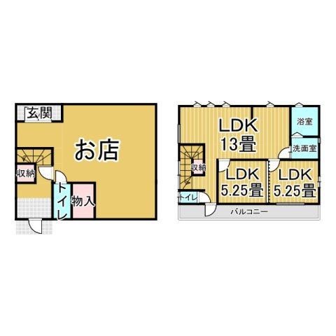 手城町2丁目