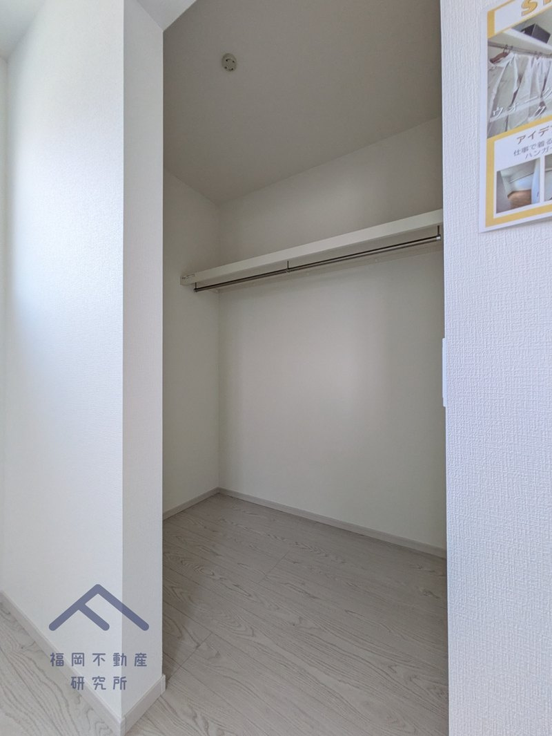 春日市松ヶ丘３丁目　戸建ての収納