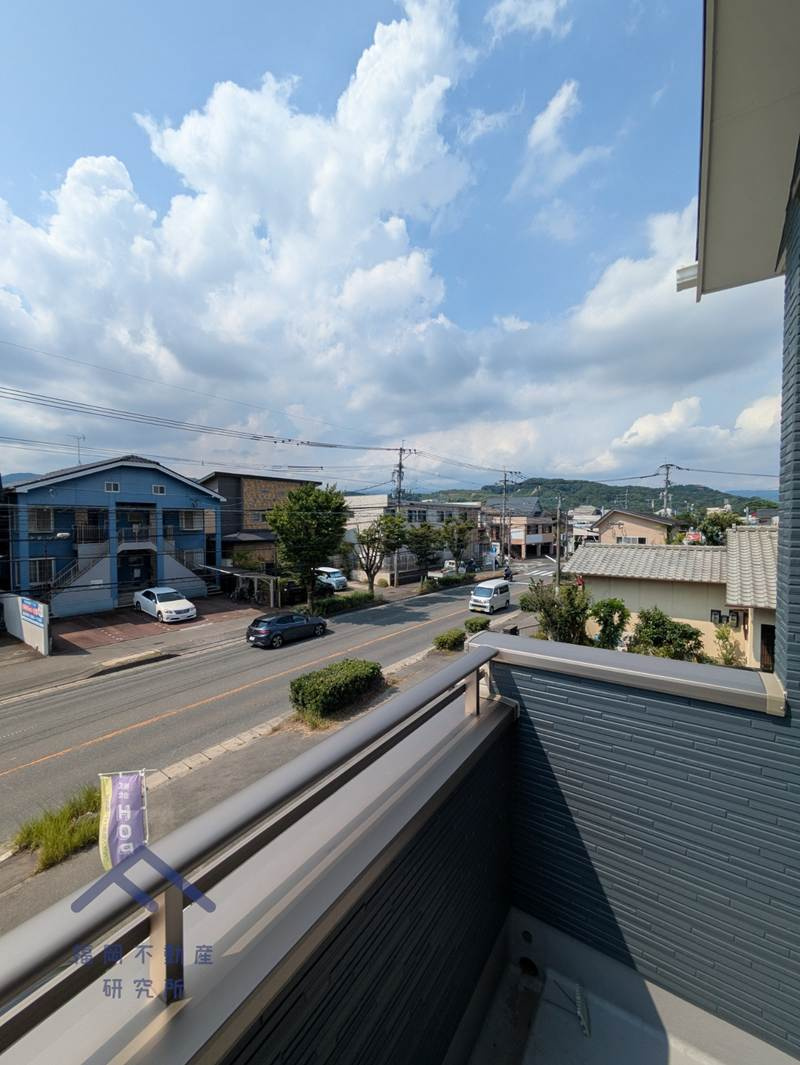 春日市松ヶ丘３丁目　戸建ての展望