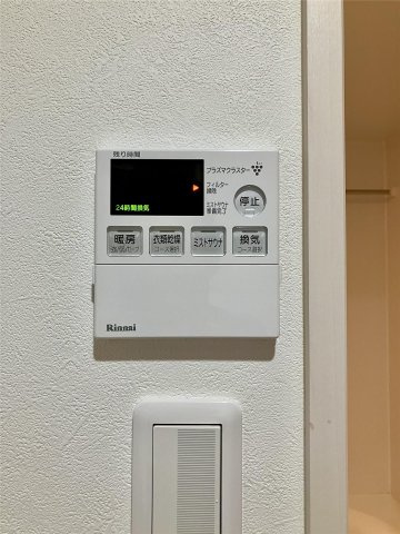 Sun Crest 大安寺のその他