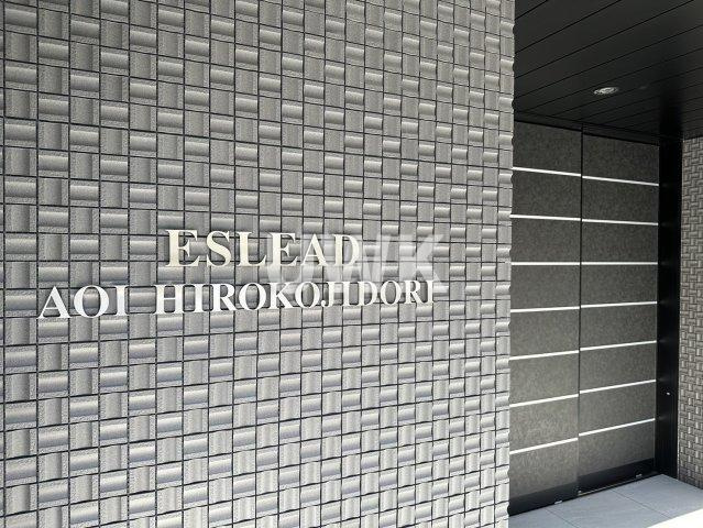 名古屋市中区葵１丁目の賃貸マンションのその他