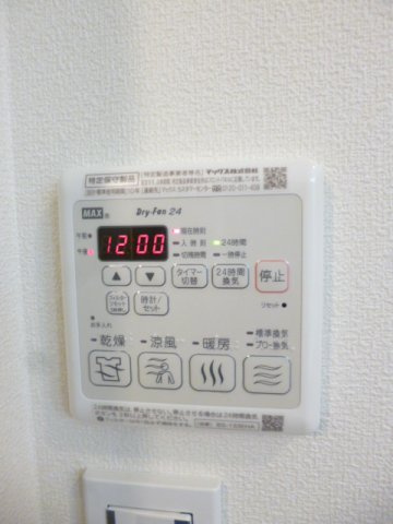 リヴィエール横浜の設備