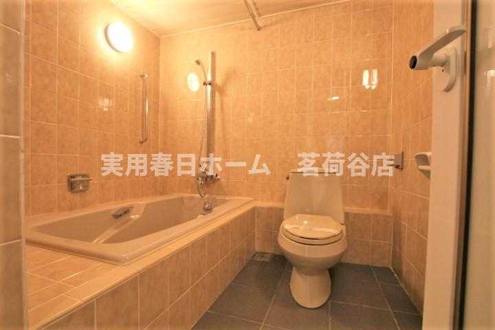 【トイレ】
