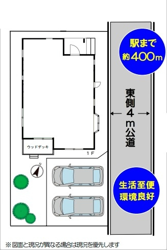【区画図】の画像