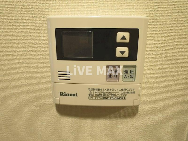 【設備】エルパティオ両国