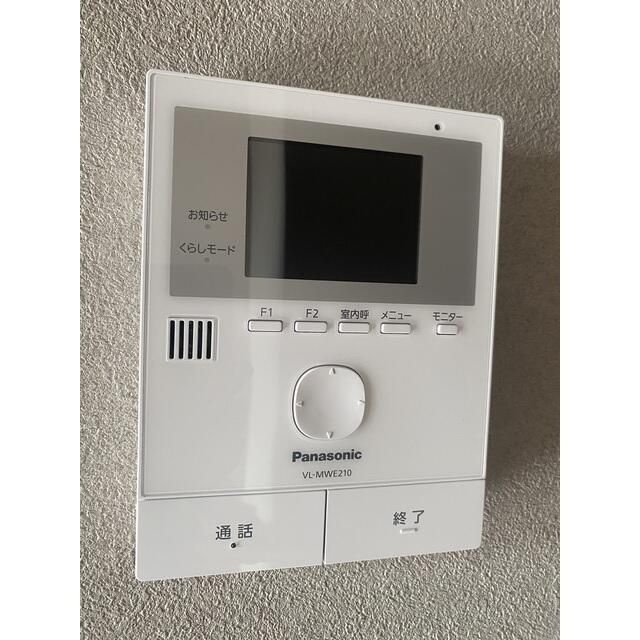 casa de rosaのセキュリティ|モニター付きインターホン
