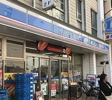 シャンテ北大塚の周辺