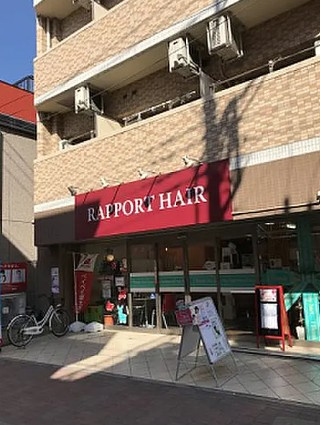 シャンテ北大塚の周辺