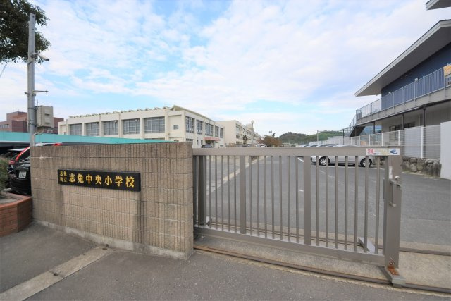S・糟屋郡志免町片峰中央3丁目第1-1棟（1号棟）の周辺|志免中央小学校まで徒歩約17分(1,344m)