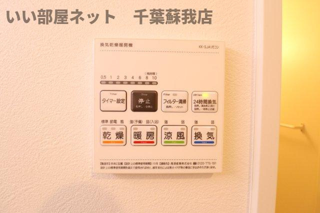 Stella本千葉の設備|浴室乾燥機！雨の日も安心ですね！