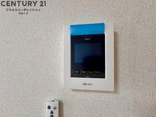 クレール宝塚のその他物件画像