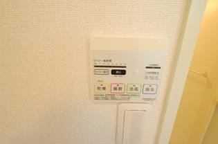 クレール宝塚のその他物件画像