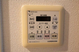 【設備】 | ブランズ文京本駒込