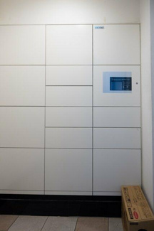 【その他共用部分】 | ブランズ文京本駒込