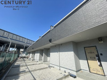 AG REGA 東園田の画像
