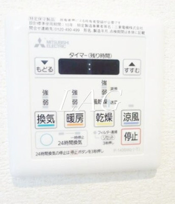 【その他】 | スマートＶＩＬＬＡ旗の台Ⅲ