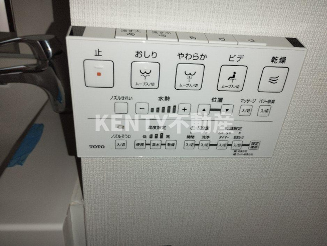 【設備】 | レジディア蒲田