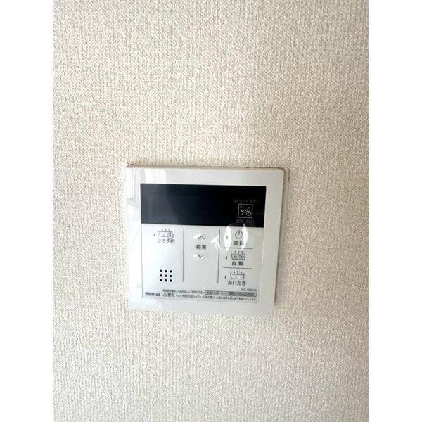 ロイヤルヒルズ山代参番館の設備