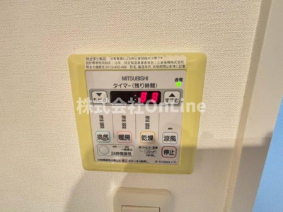 【設備】 | エステムコート難波EASTレオルガ
