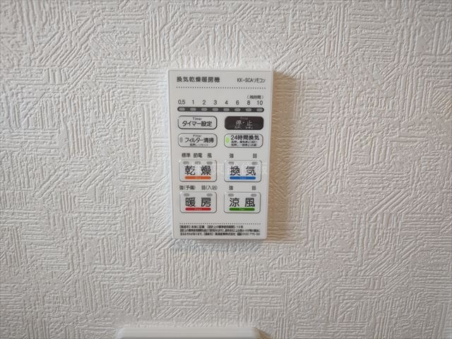 【】の画像