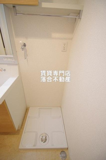 【設備】 | パラッツォ淵野辺Ⅰ | 洗濯機置場
