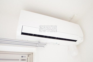 【設備】 | パラッツォ淵野辺Ⅰ | エアコン完備