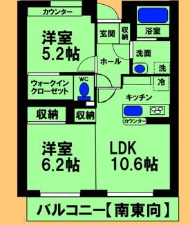【間取り】 | パラッツォ淵野辺Ⅰ