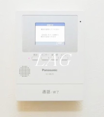 【セキュリティ】 | アザーレ・パッシオ小田急相模原 | モニター付きインターフォンです。