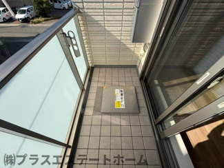 【バルコニー】 | 芦原通レジデンス