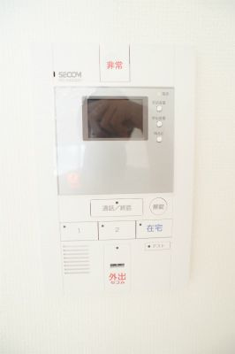 【セキュリティ】 | リブリ・錦町