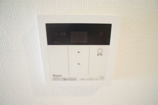 【設備】 | リブリ・錦町