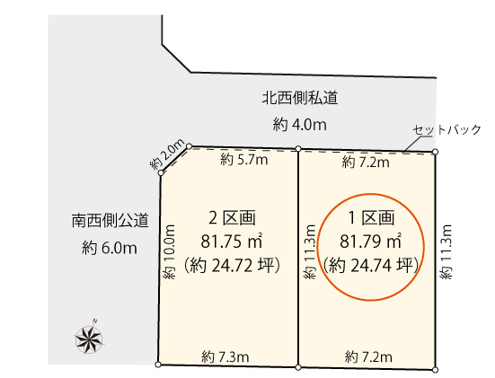 【土地図】 | 世田谷区上用賀3丁目