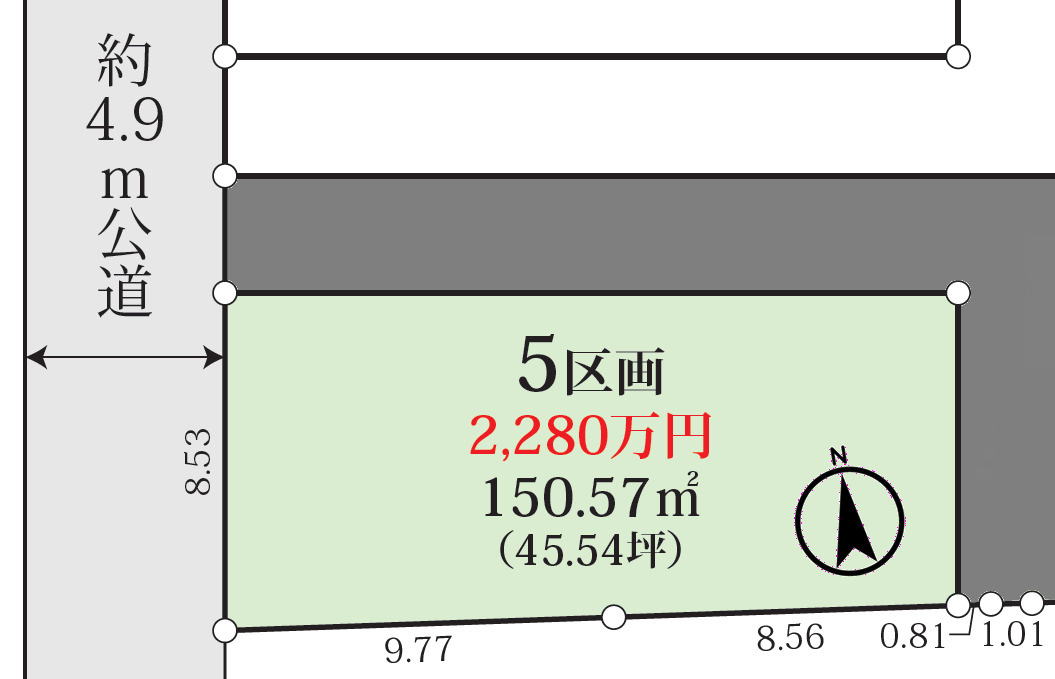 【建築条件付き】太田和2丁目土地　5区画の画像