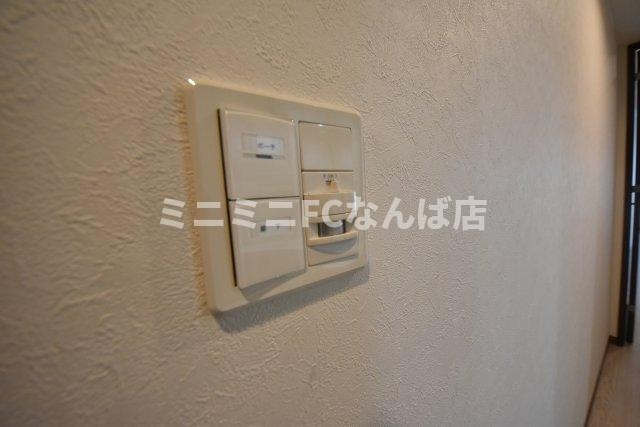 コンソラーレ桜川Ⅴのその他共用部分