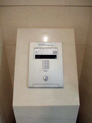 コンソラーレ桜川Ⅴのセキュリティ