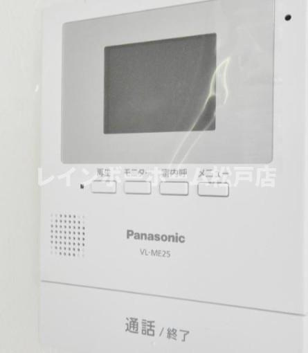 松戸Baseのセキュリティ