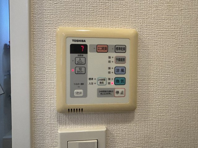 ミオカステーロひたち野うしくの設備