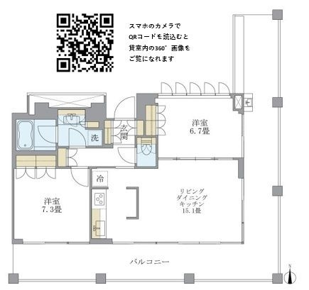 Ｂｒｉｌｌｉａ　ｉｓｔ　中野セントラルパークの間取り