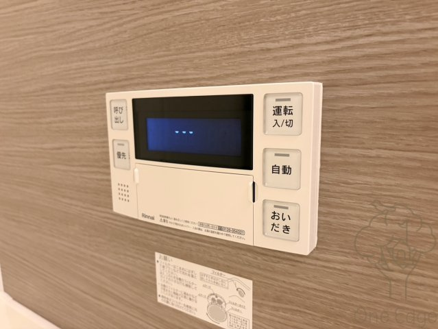 コンフォリア・リヴ東梅田の浴室