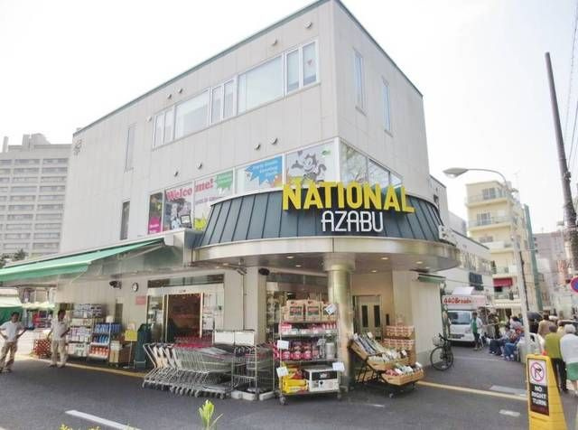 ローデア西麻布の周辺