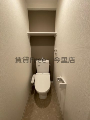 【トイレ】 | グランマーレ小路駅前　仲介手数料無料