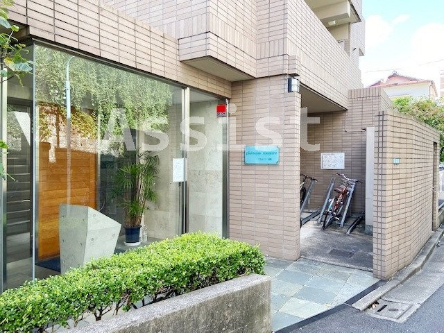 プラタナス目黒（公）(プラタナスメグロ)のエントランス