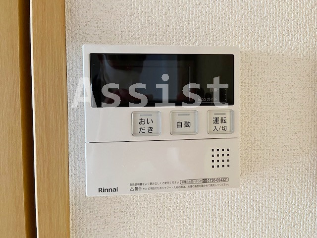 プラタナス目黒（公）(プラタナスメグロ)の設備